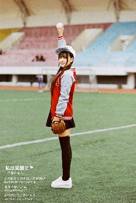 欧式少女16集全免费观看电视剧